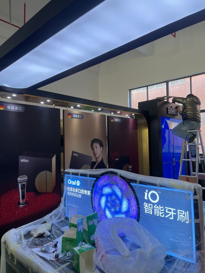 Product Showcase Display