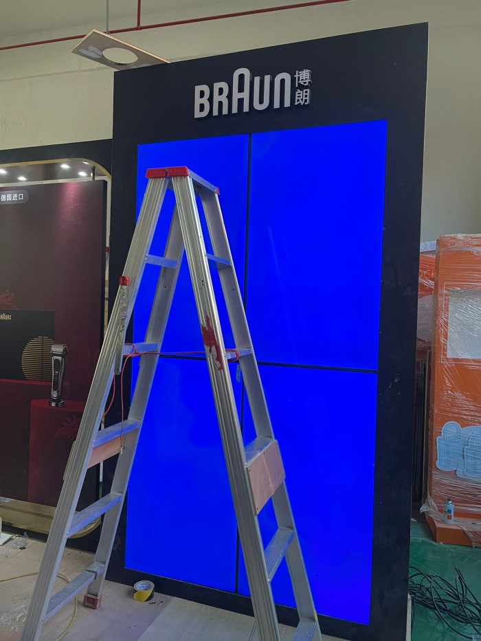 Product Showcase Display