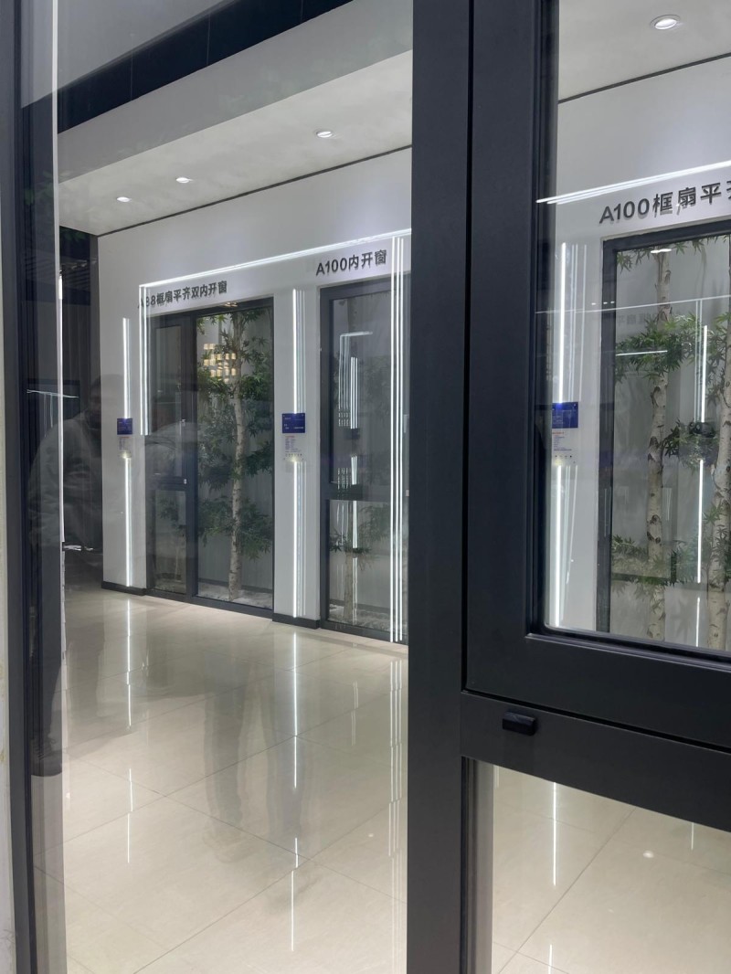 Aluminium windows profiles