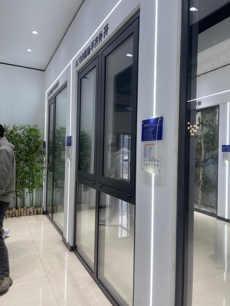 Aluminium windows profiles
